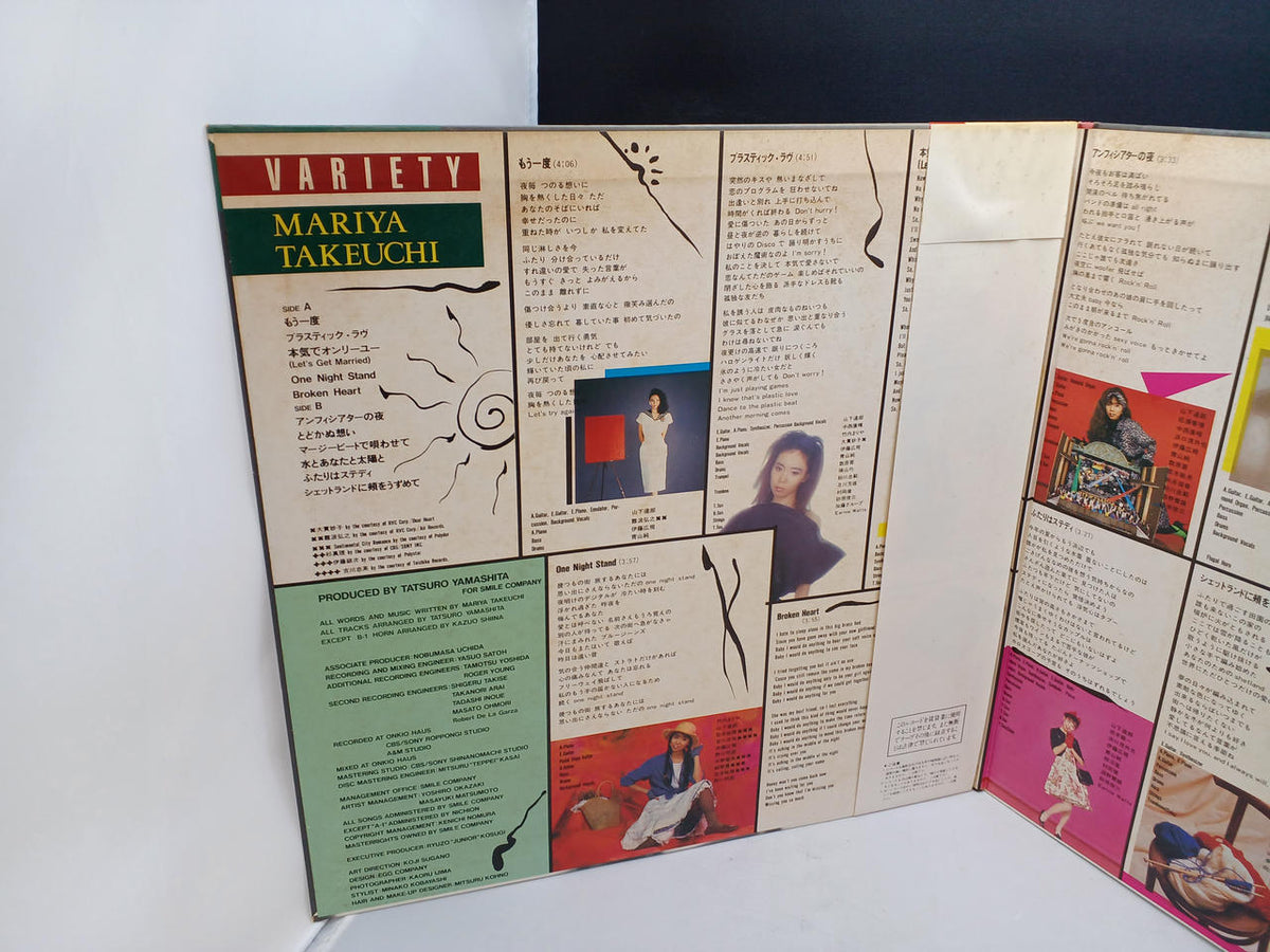 Alpha Moon Mariya Takeuchi / Variety MOON-28018