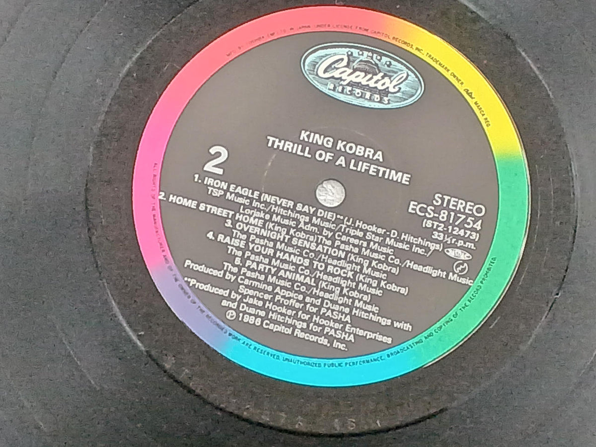 Toshiba EMI Thrill on the Street Corner / King Cobra ECS-81754