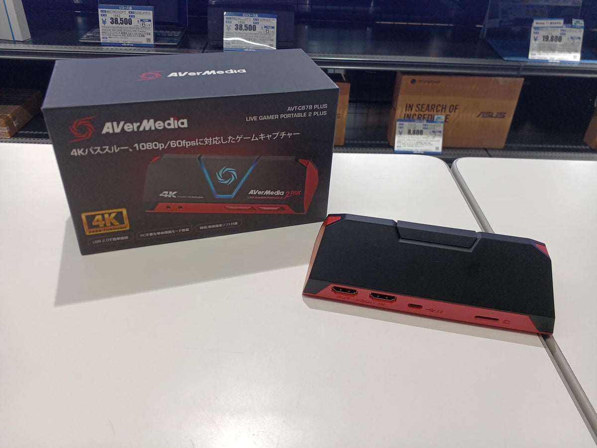 AVERMEDIA Capture Board AVT-C878 PLUS