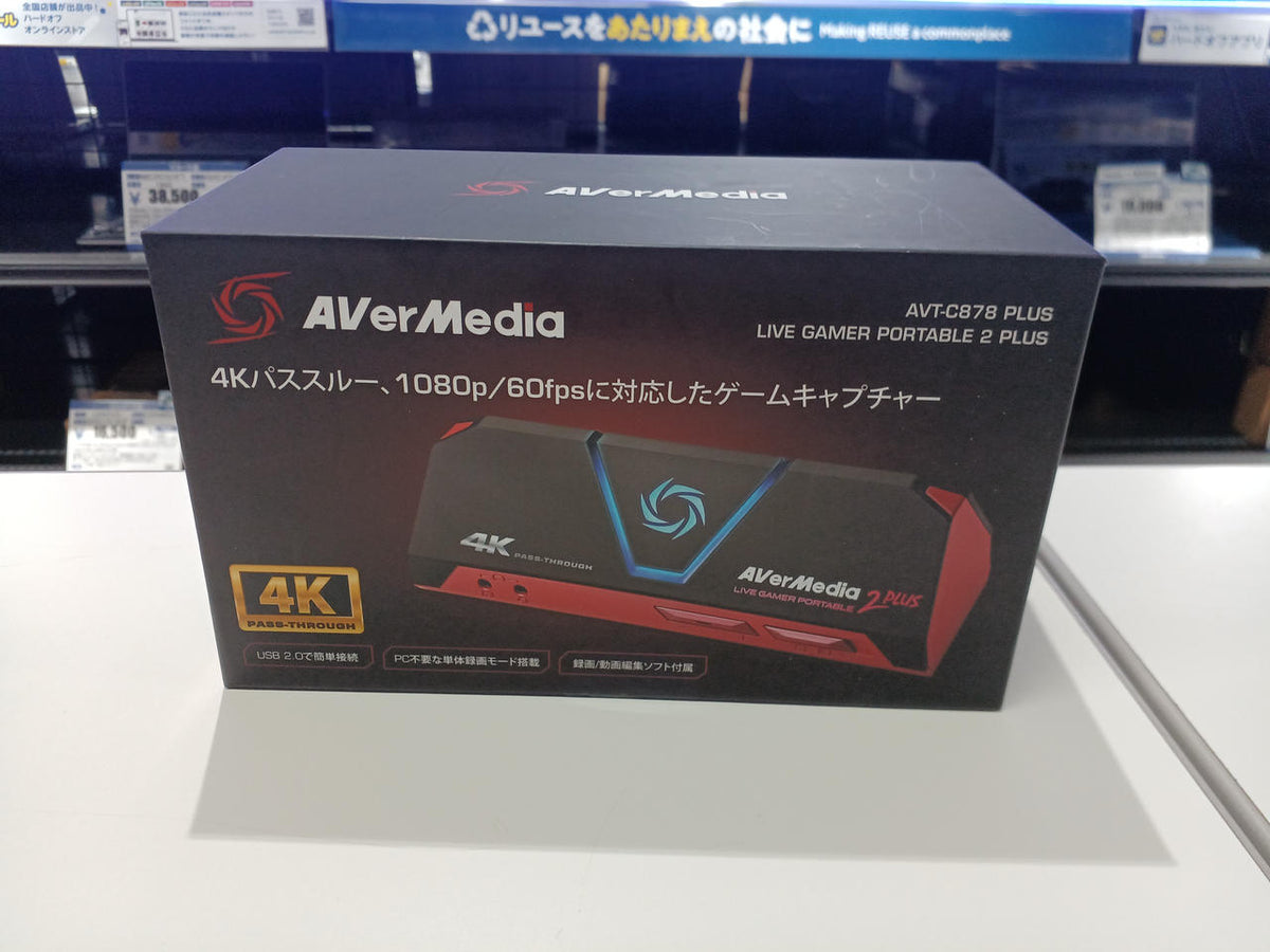 AVERMEDIA Capture Board AVT-C878 PLUS