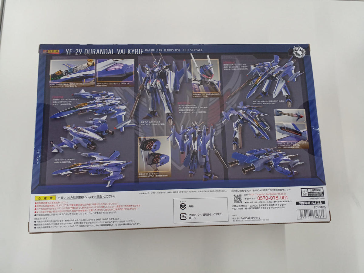 Bandai Namco DX Chogokin YF-29 Durandal Valkyrie (Maximilian Jenius)