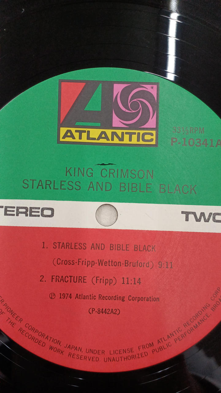 Warner Pioneer Record: The Dark World