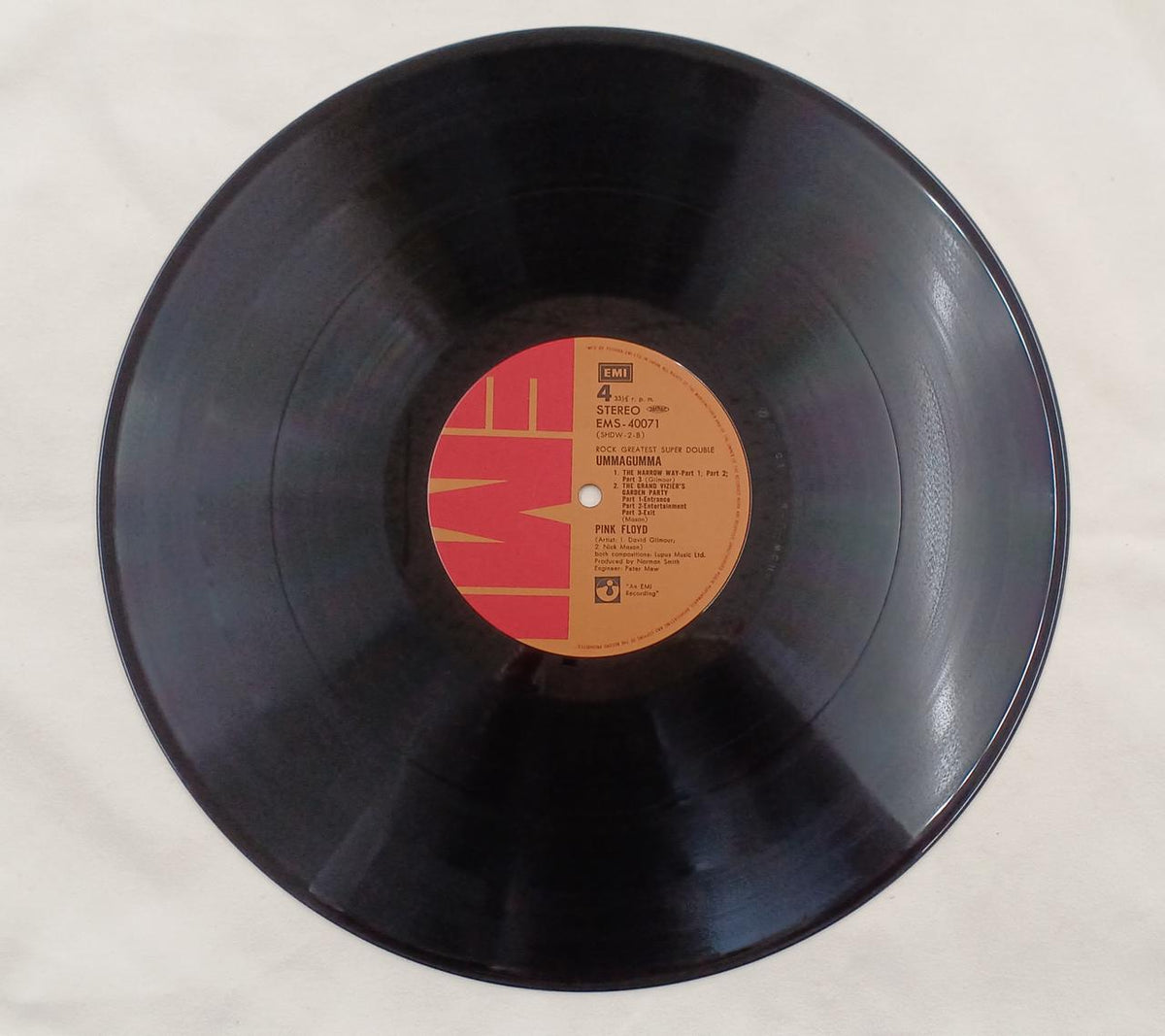 Toshiba EMI Record UMMAGUMMA
