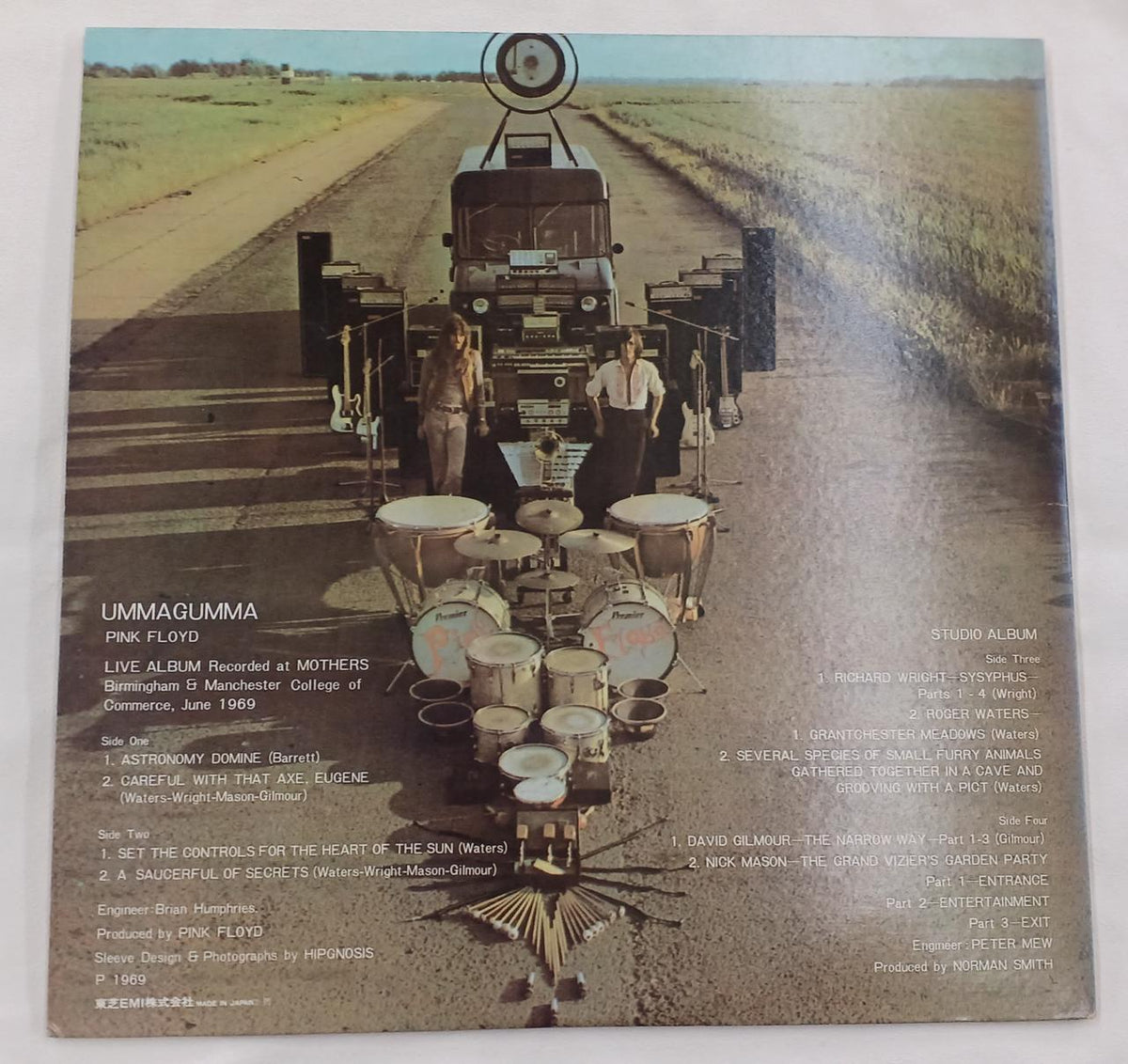 Toshiba EMI Record UMMAGUMMA