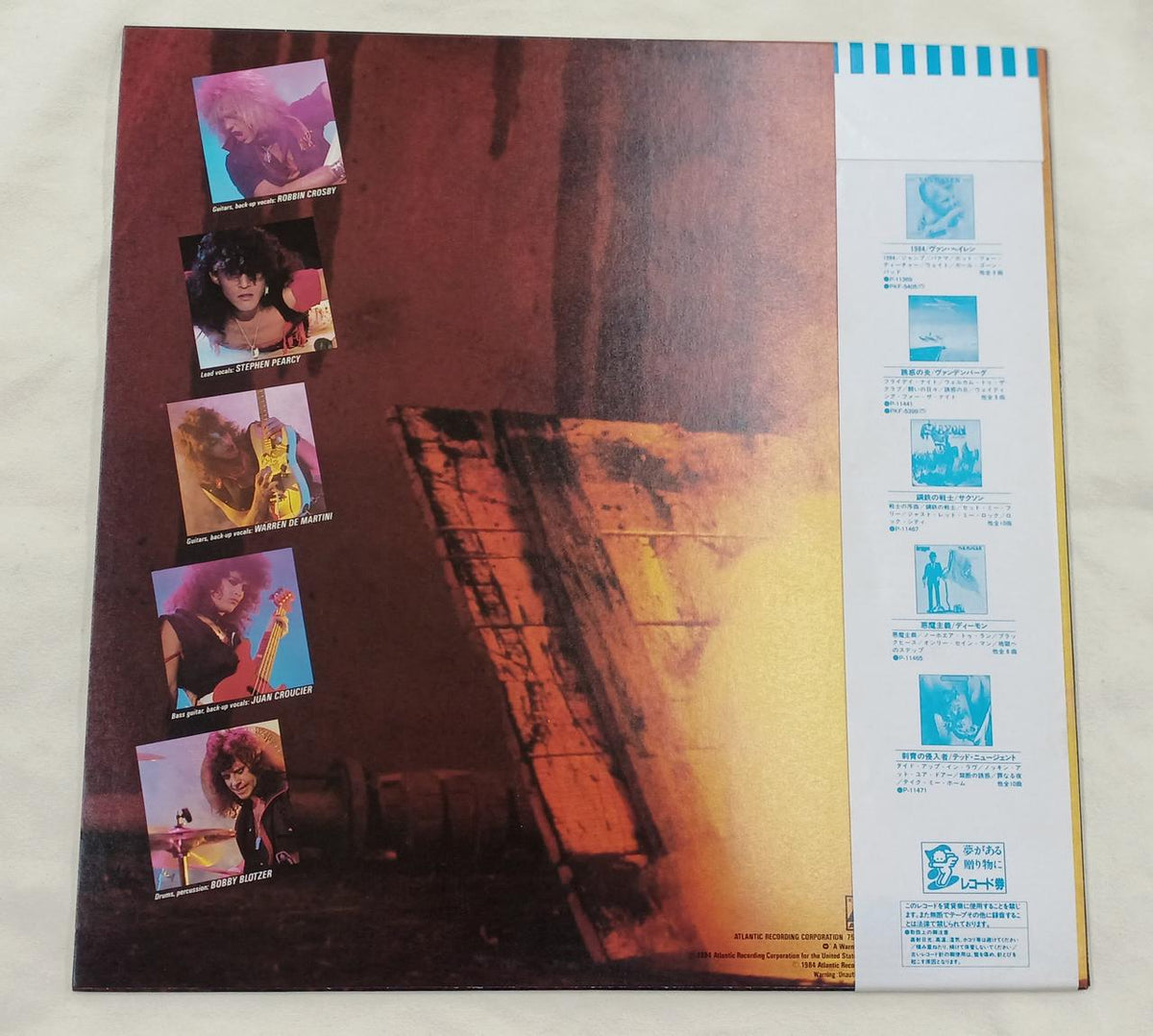 Warner Pioneer Record: Flames of Lust
