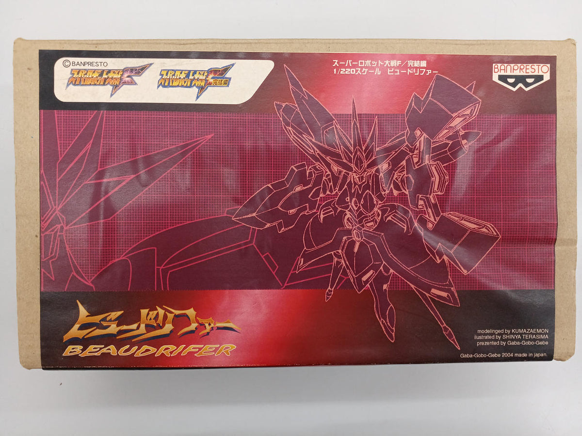 Gaba Gobogebe Super Robot Wars F / Final Chapter 1/220 View River Reefer - Banzai Thrifting | BanzaiHobby