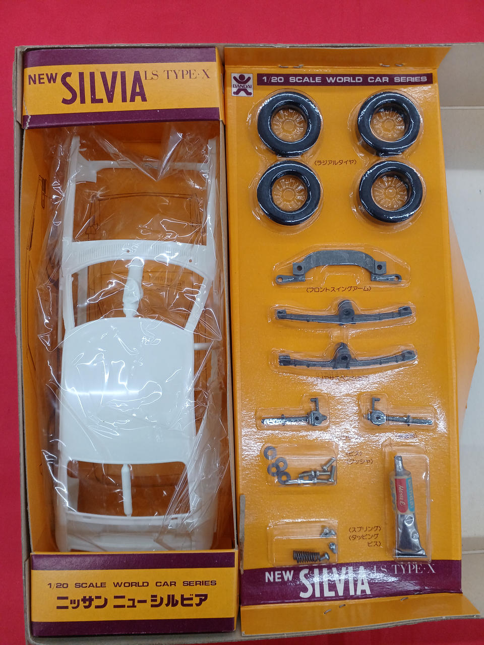 Bandai New Silvia LS Type X 8131