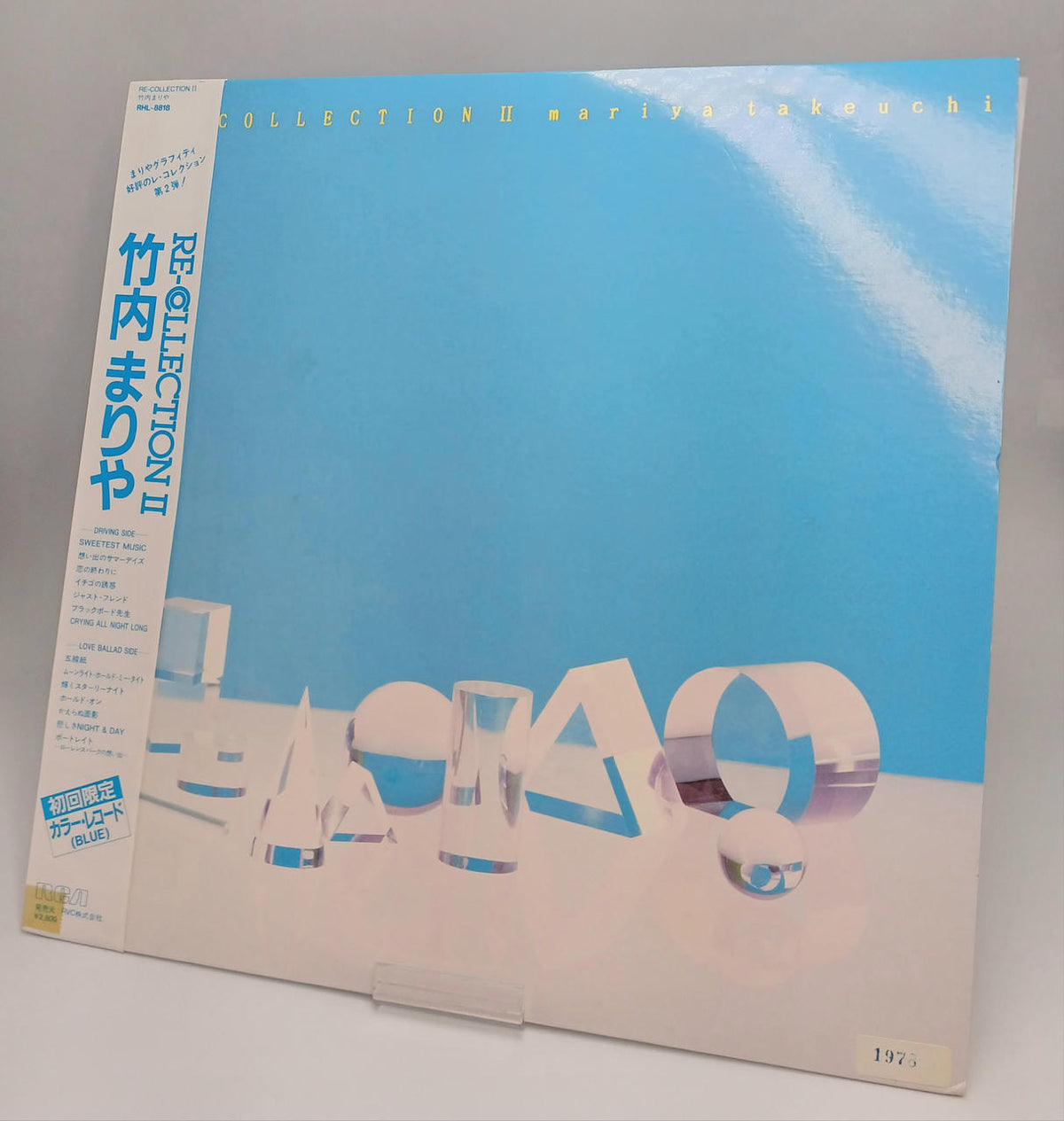 RVC Re-collection II / Mariya Takeuchi RHL-8818