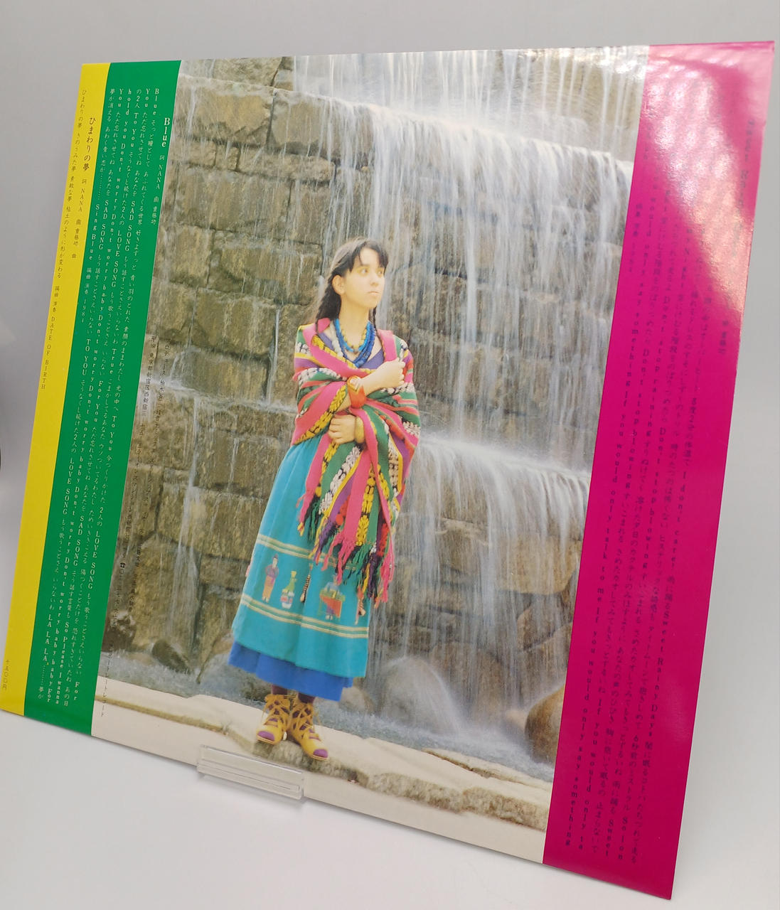 portrait record Sweet Rainy Days/NANA P12-003