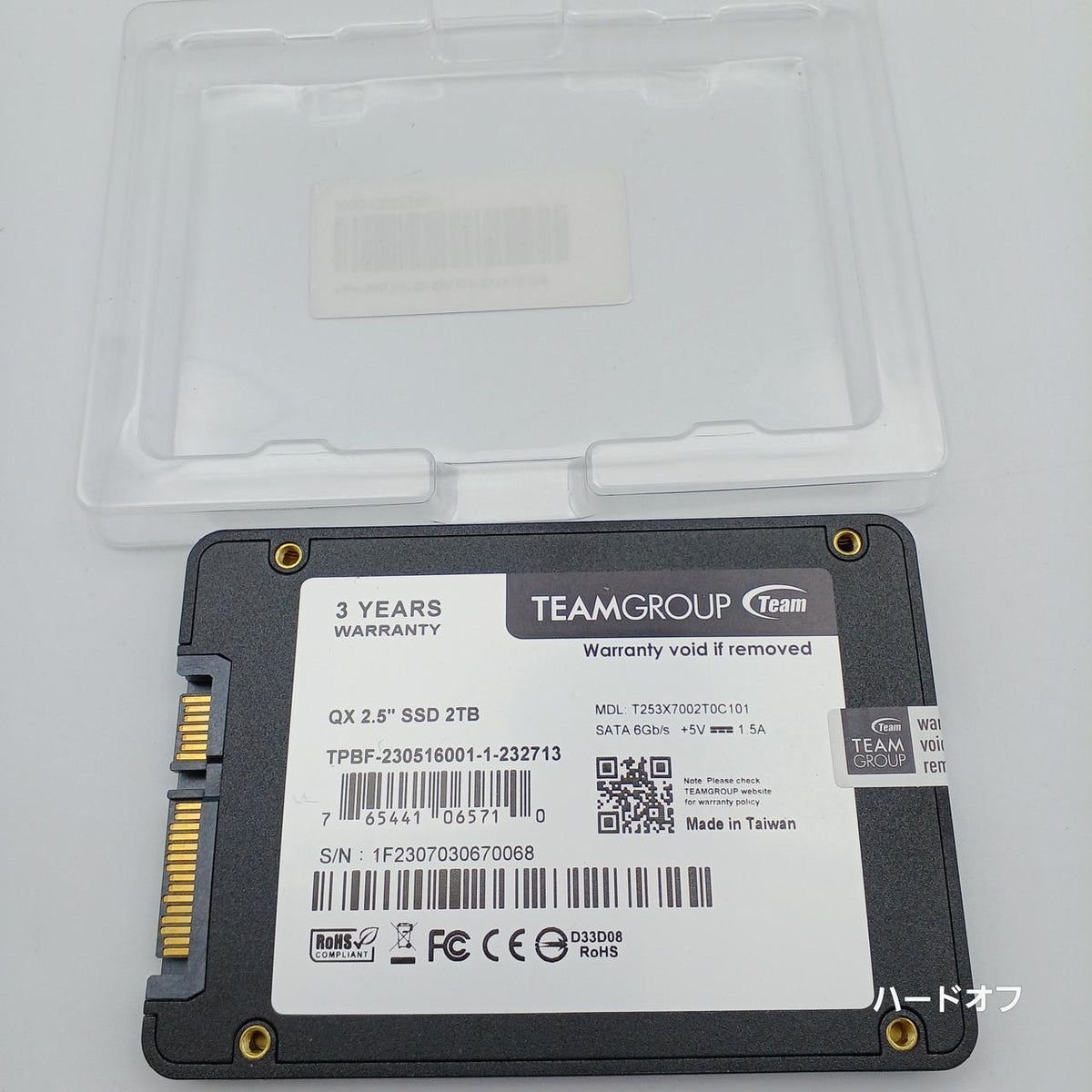 TEAM GROUP SSD 2TB T253X7002T0C101
