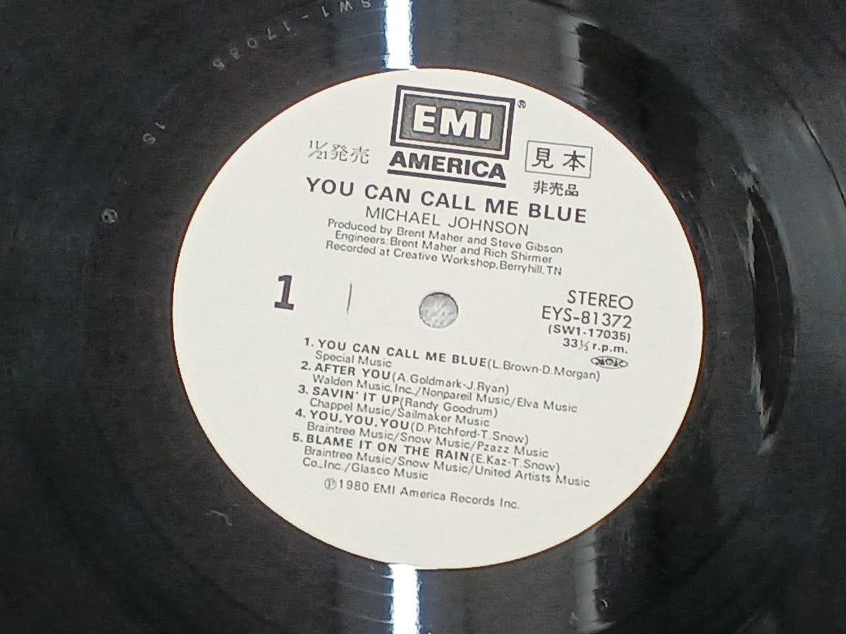 Toshiba EMI Blue of Sorrow (Sample Disc) EYS-81372