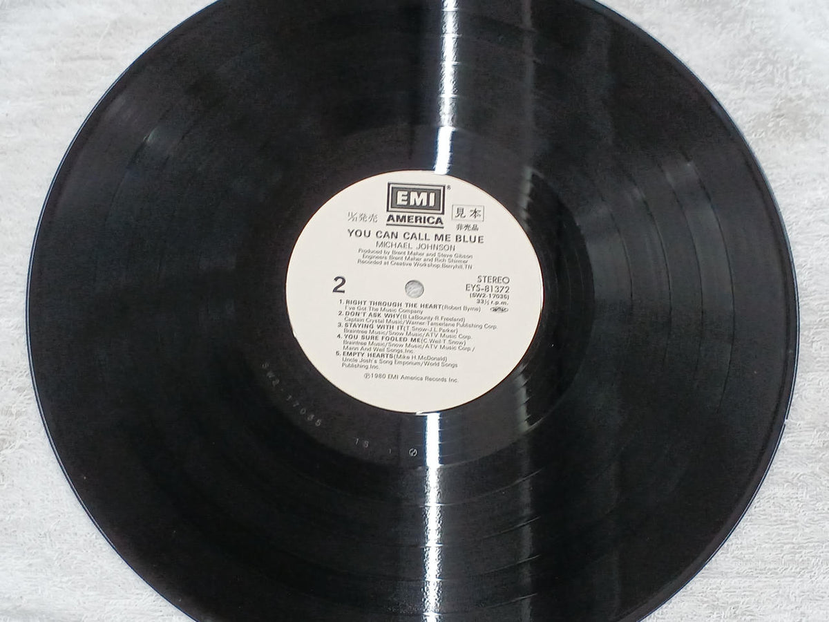 Toshiba EMI Blue of Sorrow (Sample Disc) EYS-81372