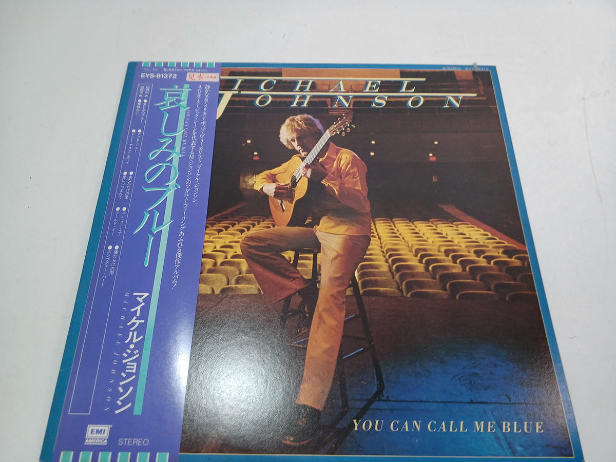 Toshiba EMI Blue of Sorrow (Sample Disc) EYS-81372
