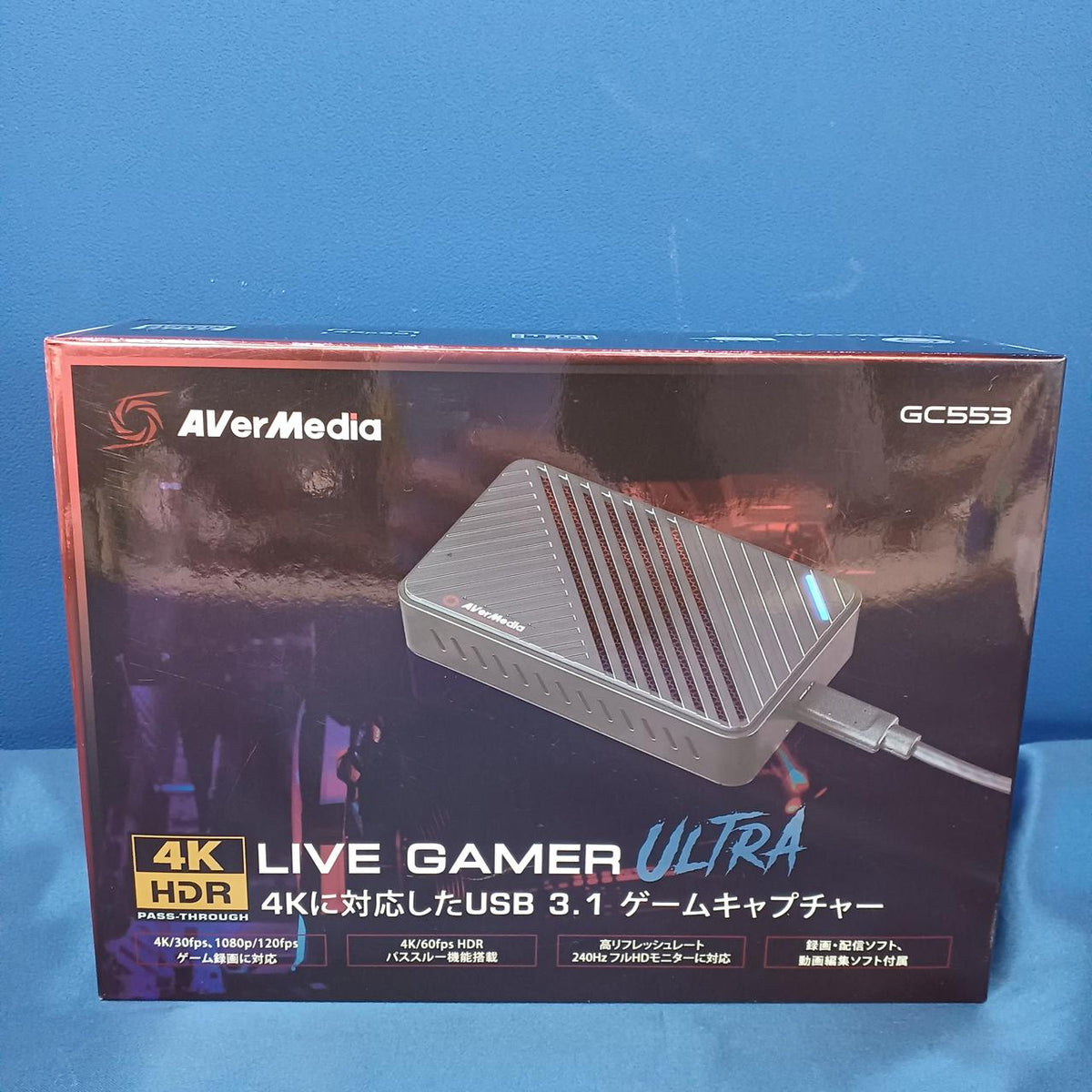 AVERMEDIA Game Capture GC553
