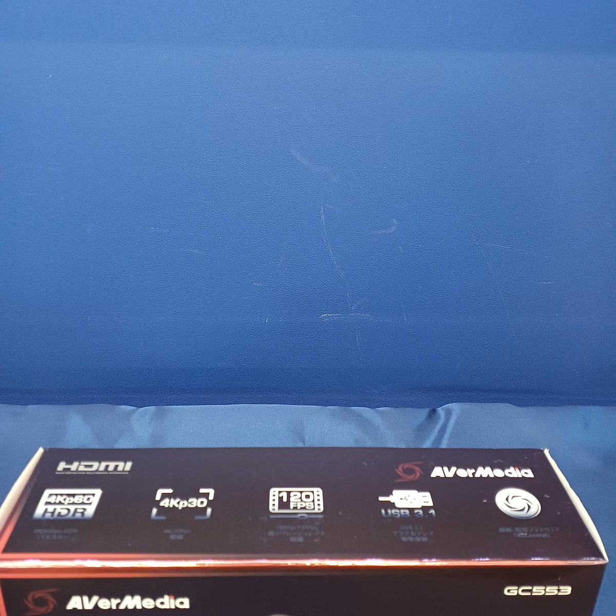 AVERMEDIA Game Capture GC553