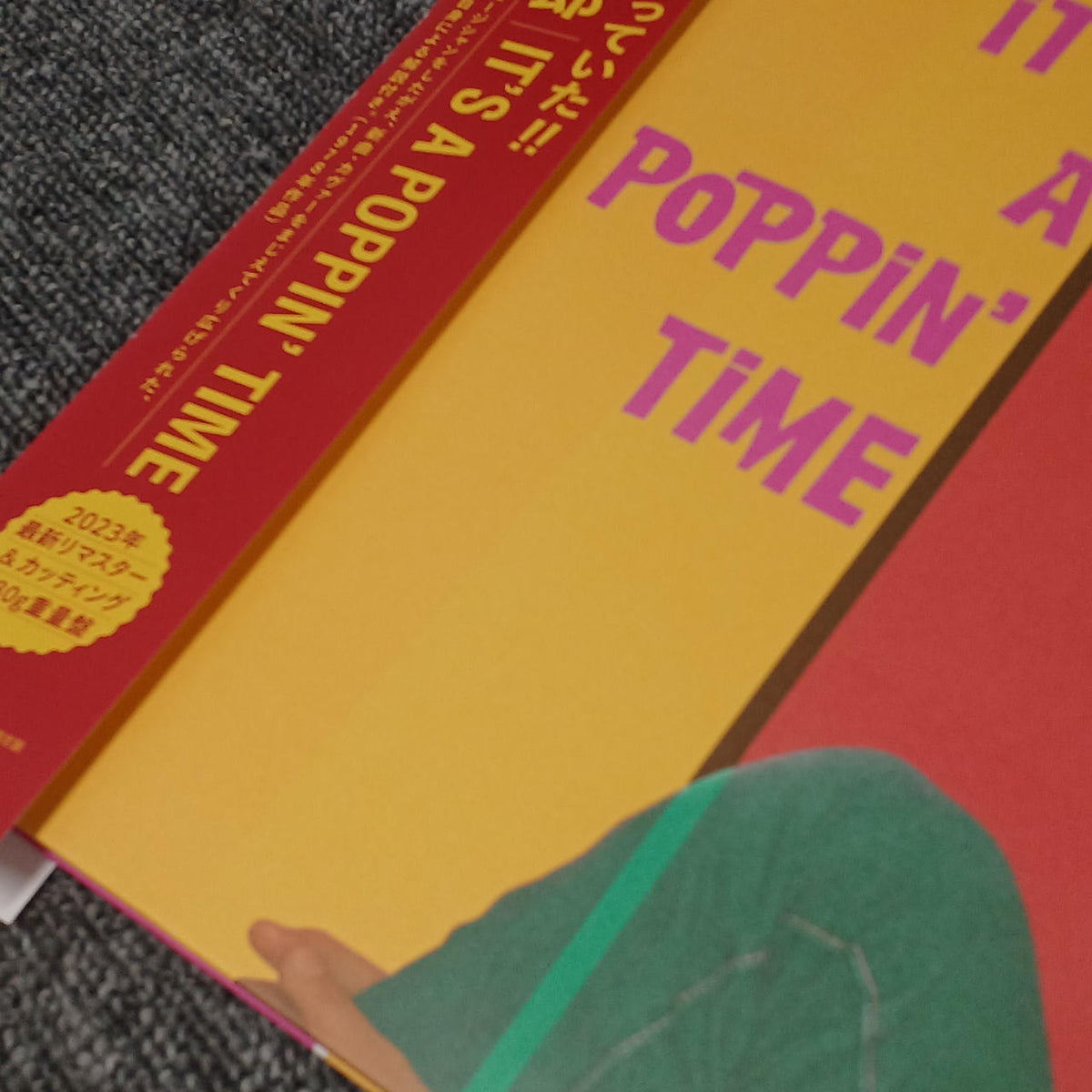SONY MUSIC LABELS Tatsuro Yamashita - IT'S A POPPIN' TIME BVJL 96~7