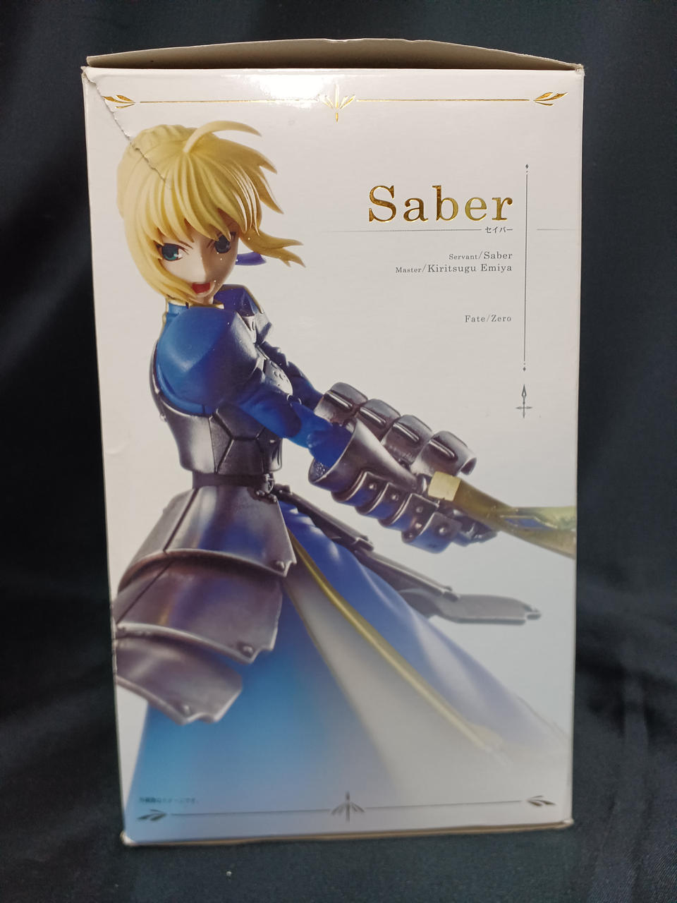 BANDAI Figure Chogokin Saber FATE/ZERO