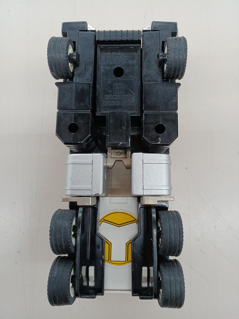 Bandai DX Chogokin Turbo Lager