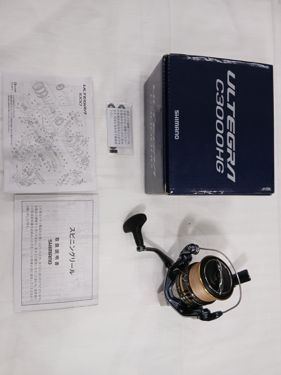 SHIMANO Spinning Reel 21 Ultegra C3000HG