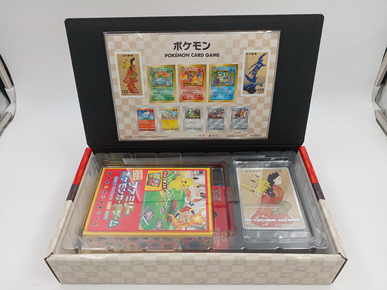 pokemon stamp cards Pokémon Stamp BOX