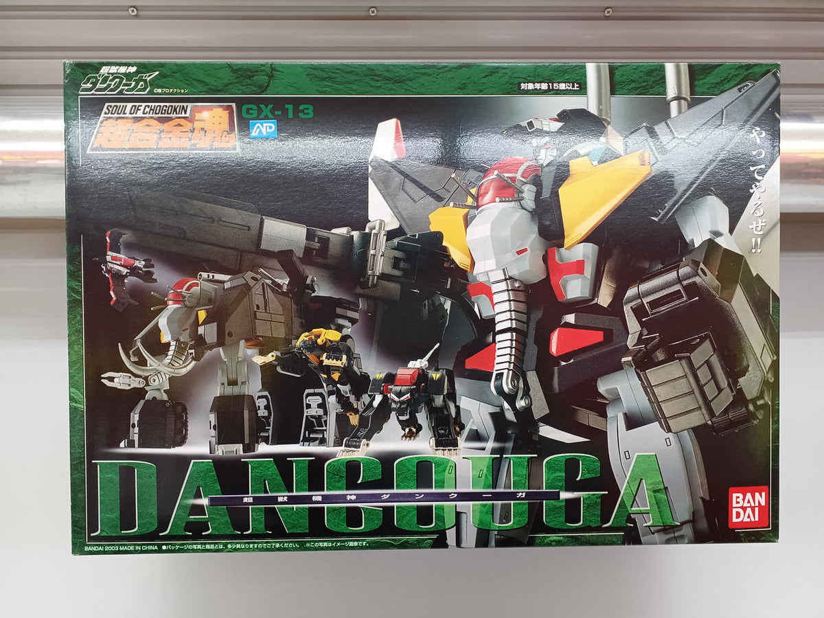 BANDAI Chogokin Soul Super Beast Machine God Dancouga
