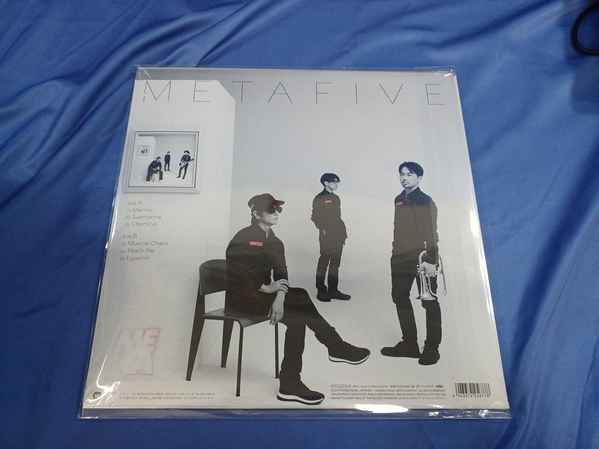 WARNER MUSIC LP METAFIVE (Yukihiro Takahashi× Keigo Oyamada× Yoshinori Sunahara, others)