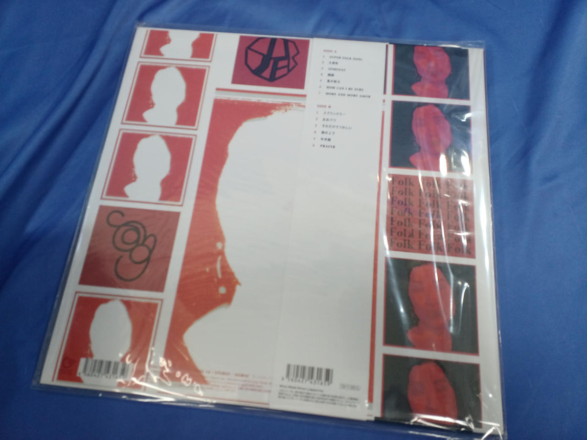 SONY MUSIC LP Super Folk Song Akiko Yano
