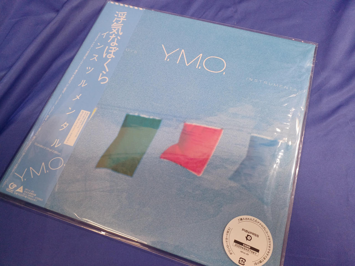 SONY MUSIC LP Y.M.O Cheating Us Instrumental