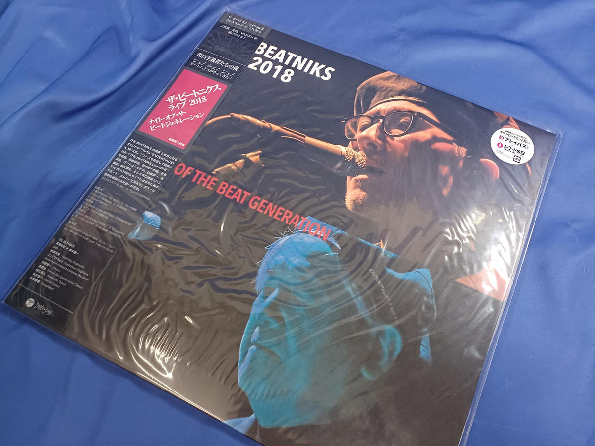 BETTER DAYS LP The Beatniks Live 2018