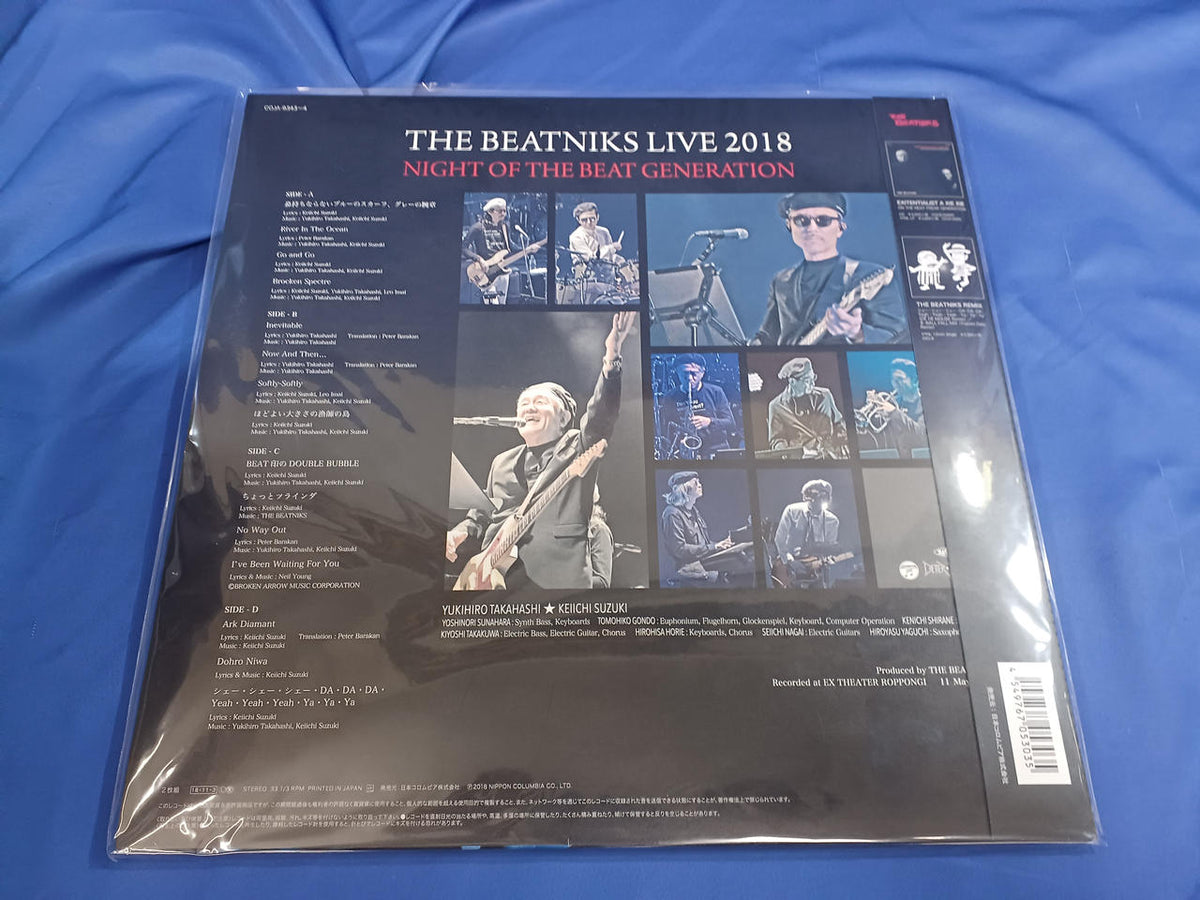 BETTER DAYS LP The Beatniks Live 2018