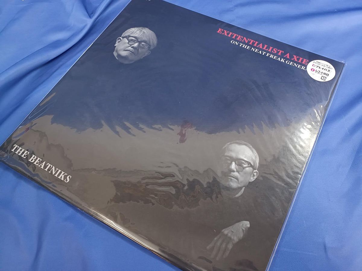 BETTER DAYS LP THE BEATNIKS/EXITENTIALIST