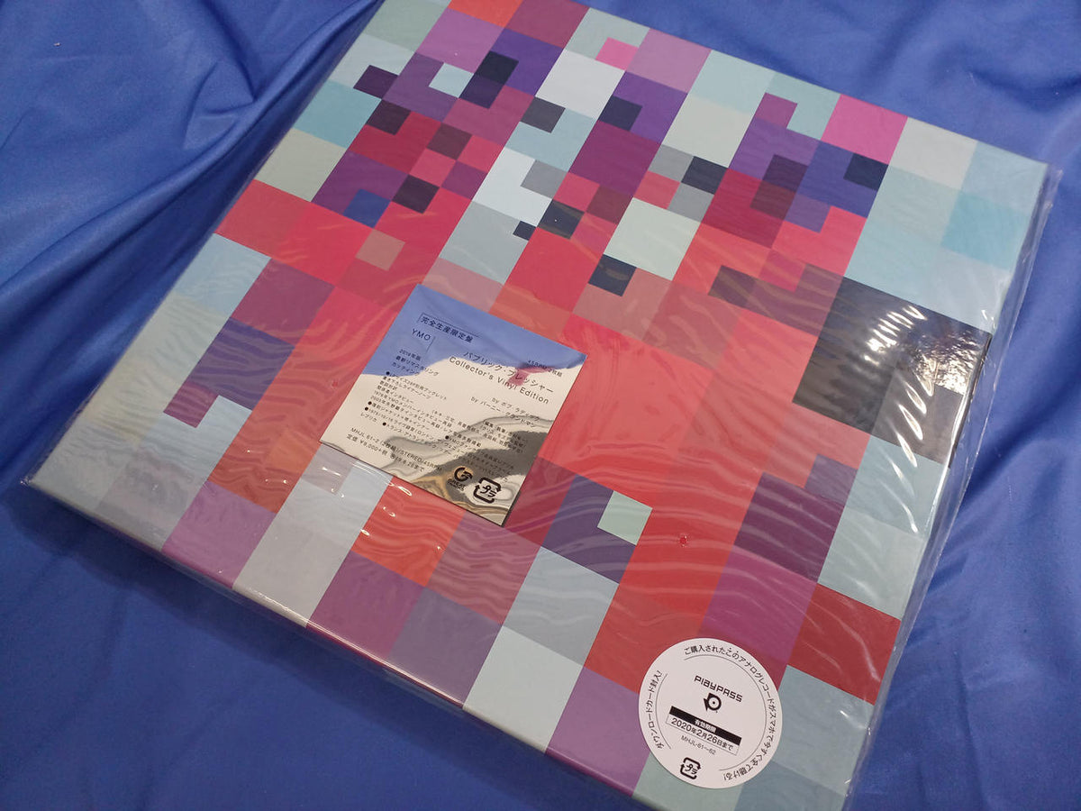 SONY MUSIC LP YMO Public Pressure