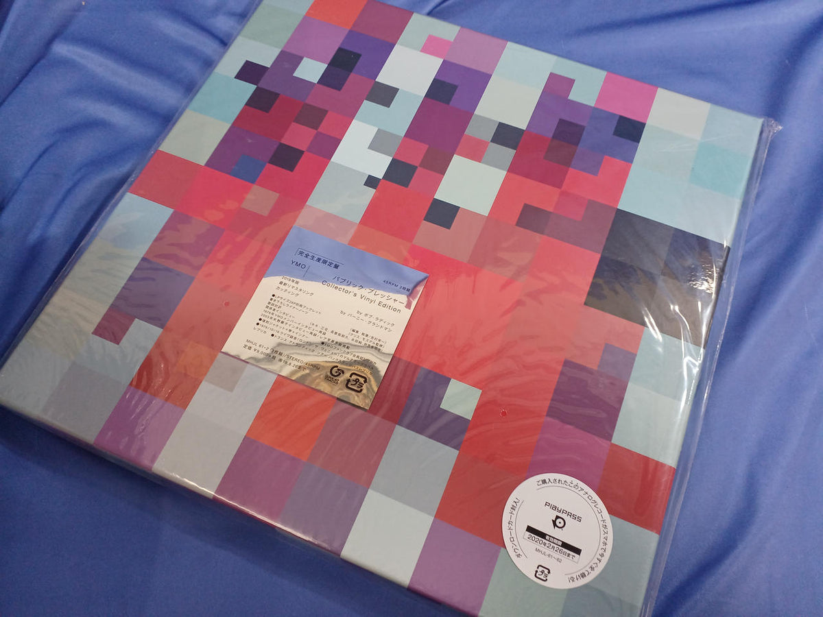 SONY MUSIC LP YMO Public Pressure