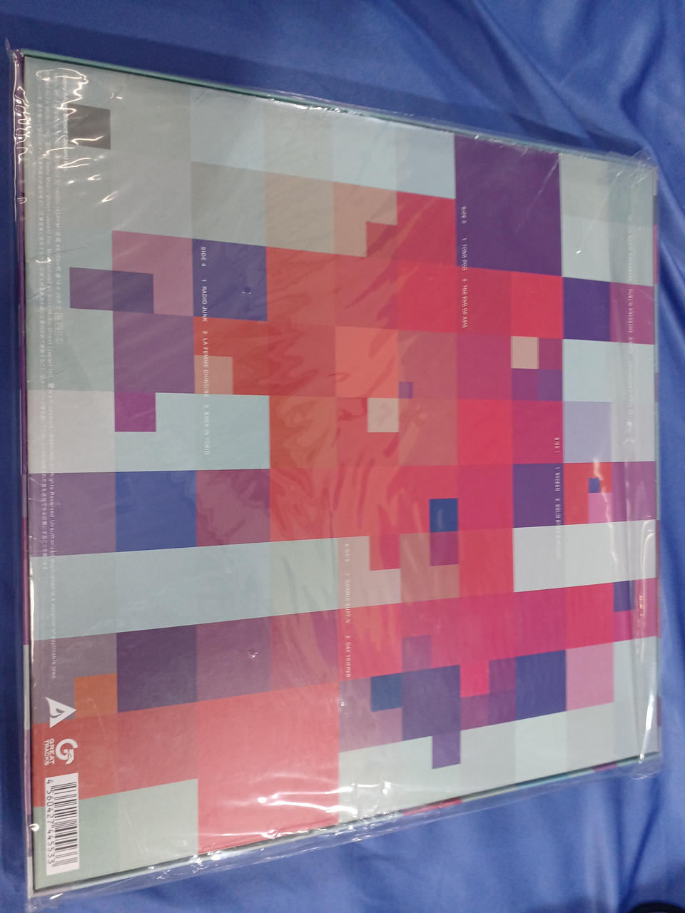 SONY MUSIC LP YMO Public Pressure