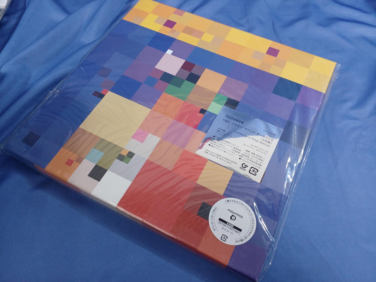 SONY MUSIC LP YMO Yellow Magic Orchestra (US version)