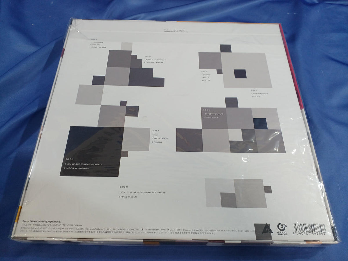 SONY MUSIC LP YMO/AFTER SERVICE (C.V.E)