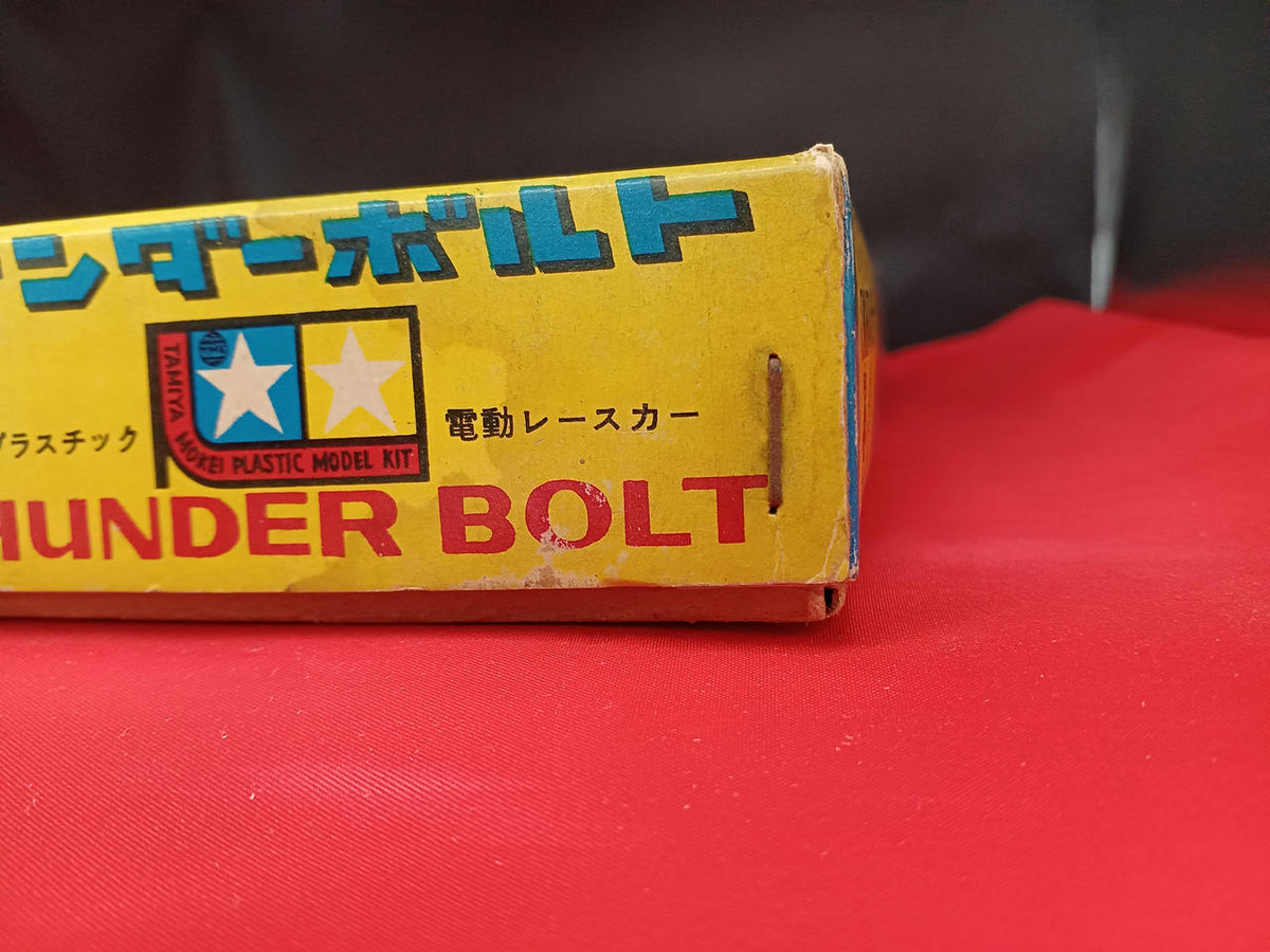 Tamiya Thunderbolt Old Tamiya