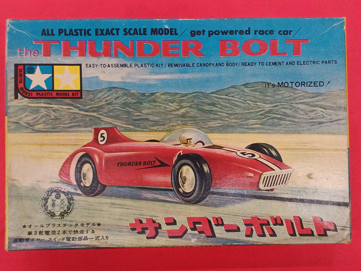 Tamiya Thunderbolt Old Tamiya