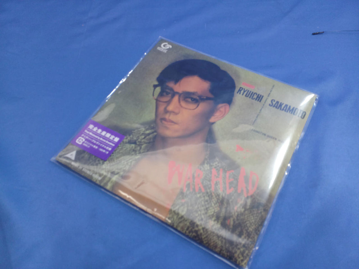 Sony Music EP WAR HEAD / Ryuichi Sakamoto