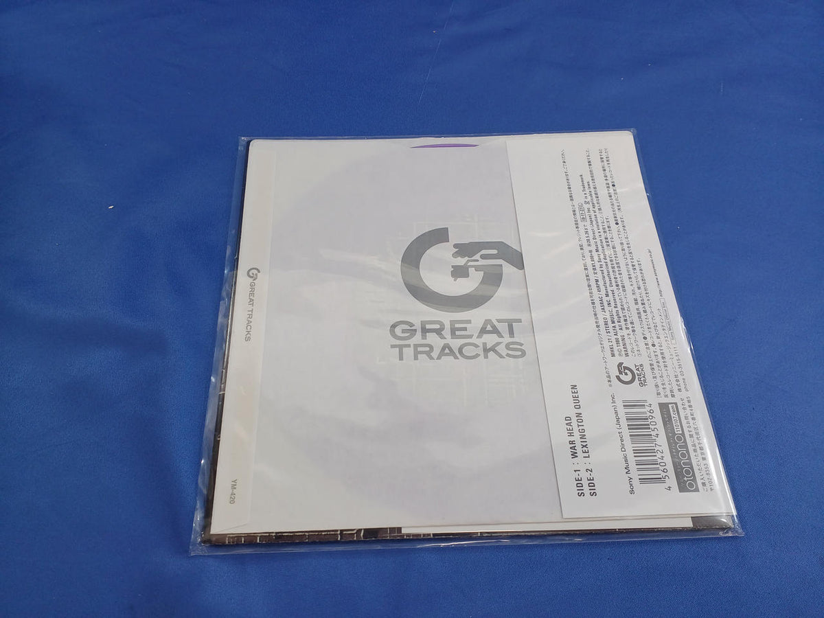 Sony Music EP WAR HEAD / Ryuichi Sakamoto