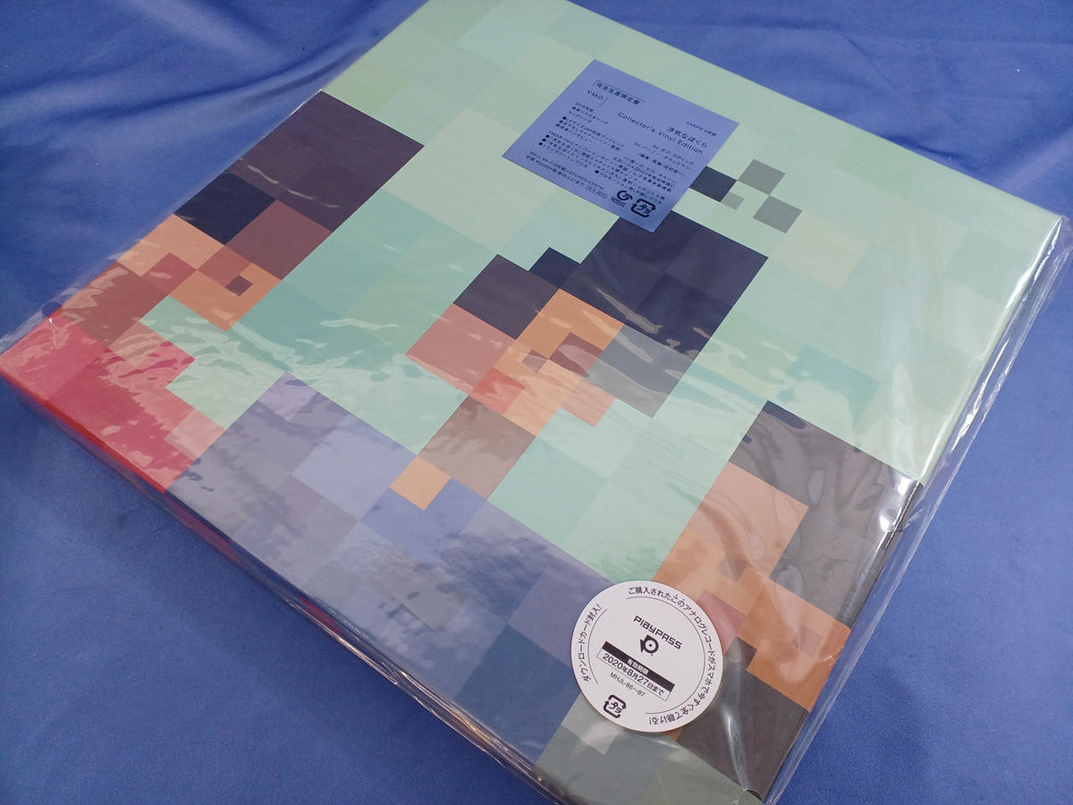 SONY MUSIC LP Record Cheating Us YMO