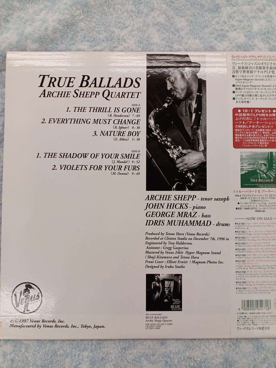 Venus Records Archie Shepp / True Ballad Archie Shepp / True Ballad