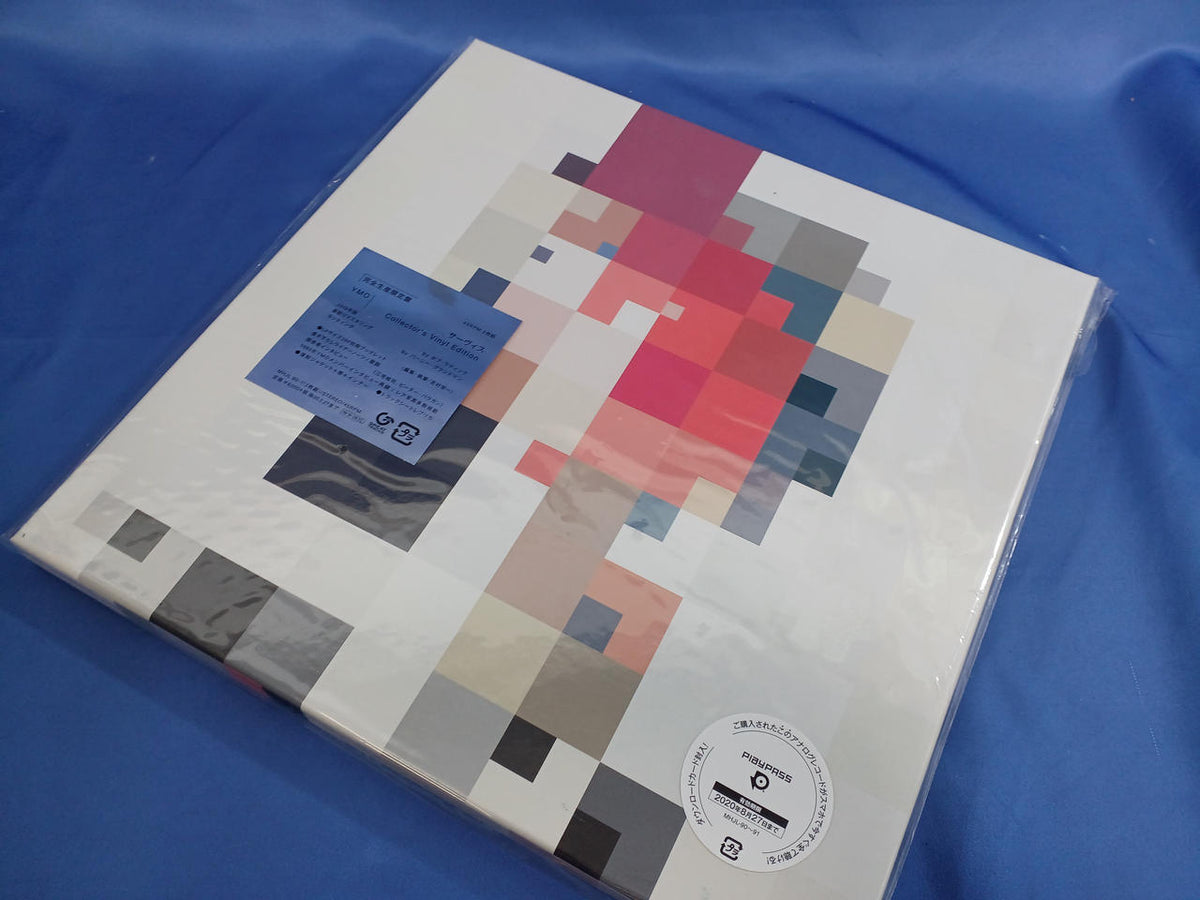Sony Music LP Record Service/YMO