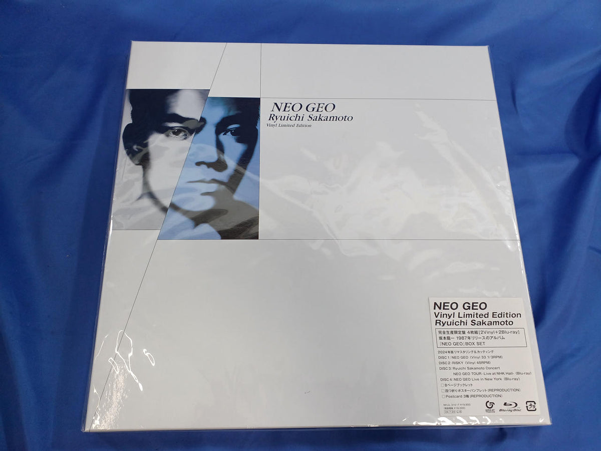 Sony Music LPBOX NEO GEO / Ryuichi Sakamoto