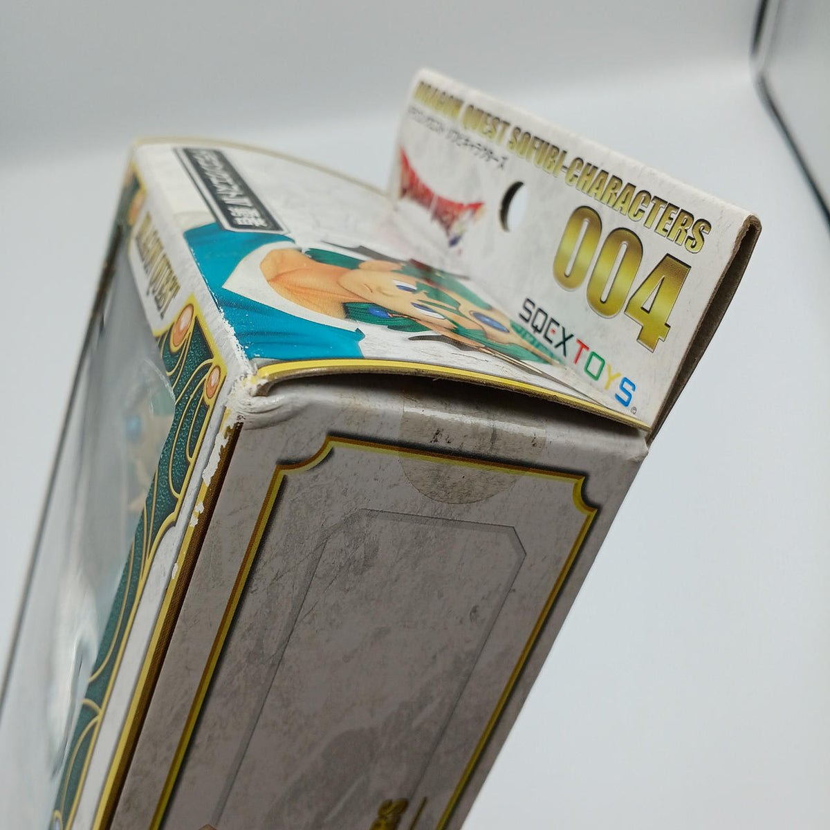 SQUARE ENIX Dragon Quest IV Sofubi Dragon Quest Sofubi Characters 004