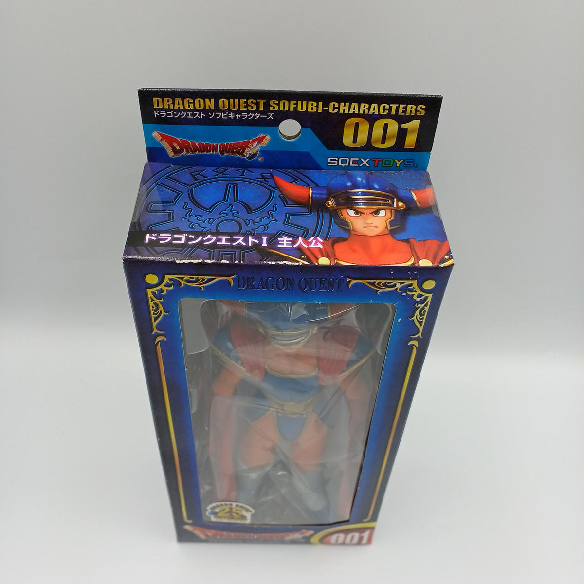 SQUARE ENIX Dragon Quest I Soft Vinyl Dragon Quest Soft Vinyl Characters 001 - SQUARE ENIX Banzai Hobby