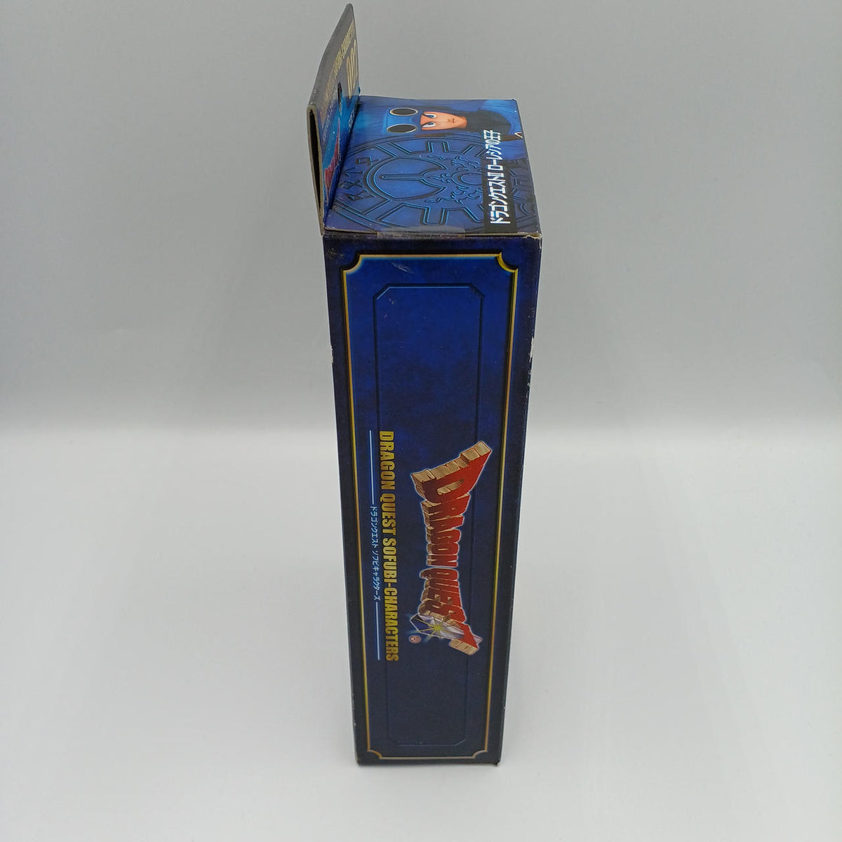 SQUARE ENIX Dragon Quest II Soft Vinyl Dragon Quest Soft Vinyl Characters 002 - SQUARE ENIX Banzai Hobby