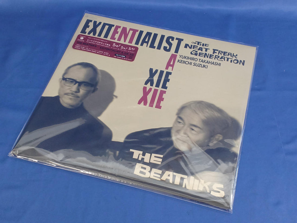 Nippon Columbia LP EXITENTIALIST A XIE XIE