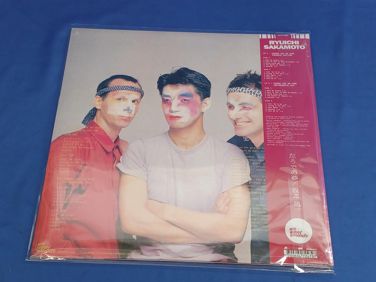 WEWANTSOUNDS LP Record Dream on the Left / Ryuichi Sakamoto