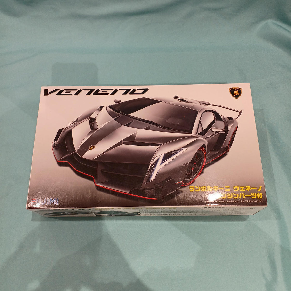 Fujimi Model Real Sports Car Series Lamborghini Veneno with Engine Parts